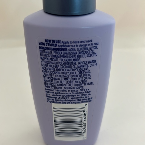 Hydrate and Glow Bioré Biore moisturizer dry sensitive skin coconut - Picture 3 of 3